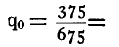 Appendix — image 31