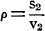 Appendix — image 44