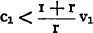Appendix — image 54