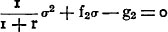 Appendix — image 69