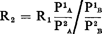 VII. Monetary Parities — image 1