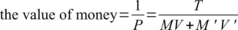 may be written as—