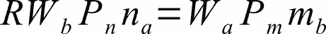 IX. Conclusion — image 3