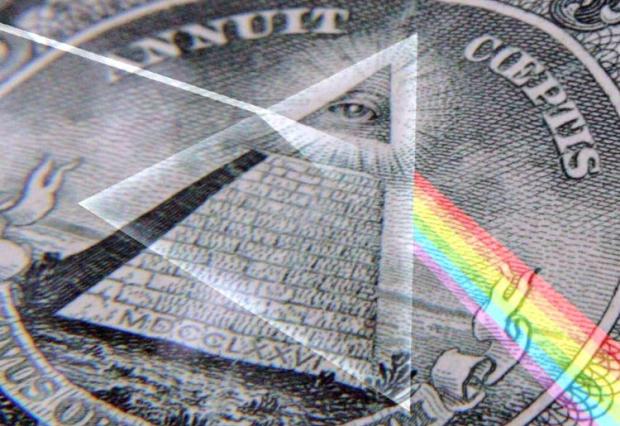 intervention negative interest