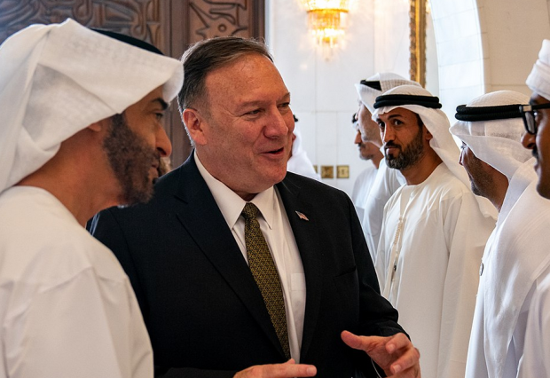 pompeo