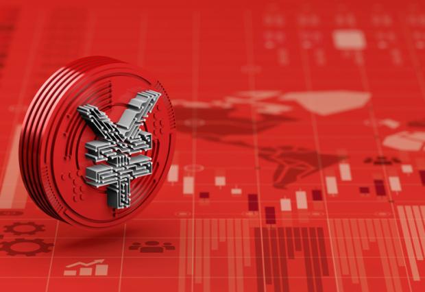 digital yuan