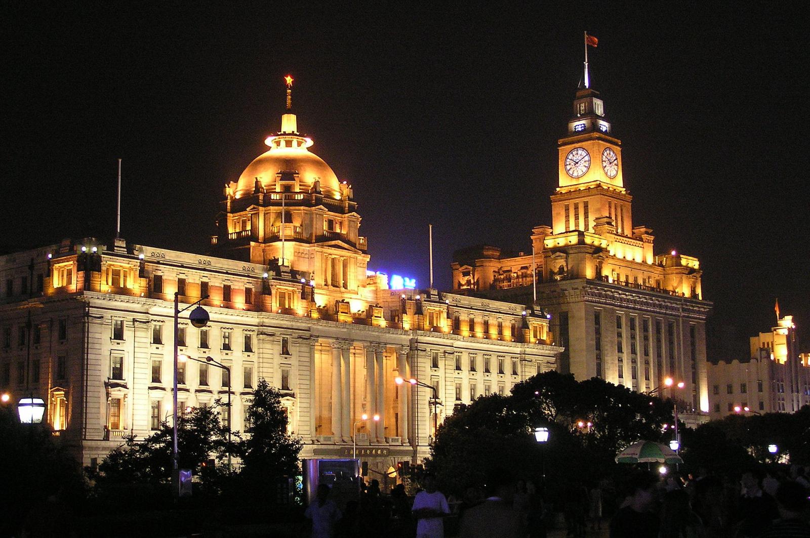 the bund