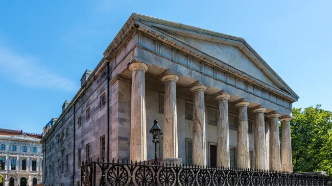 Second Bank of the United States (SBUS)