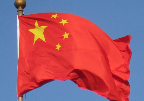 flag