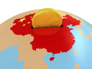 China 2 China 2