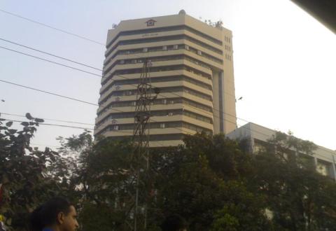 grameen bank