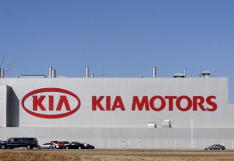 Kia plant